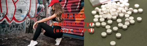 spice Баксан