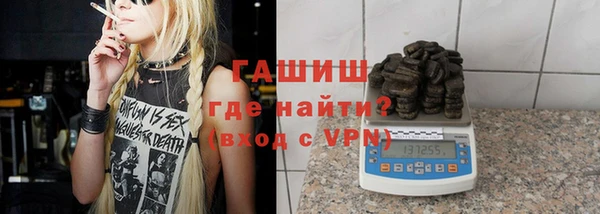 mdpv Балабаново