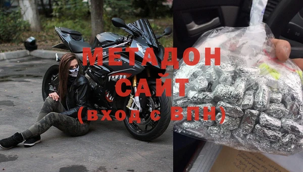 mdpv Балабаново