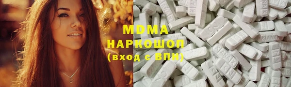mdpv Балабаново