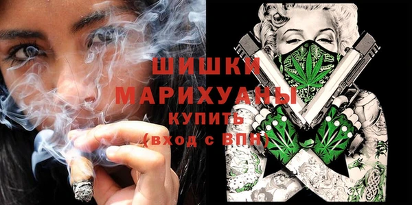 меф VHQ Балахна