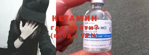 mdpv Балабаново