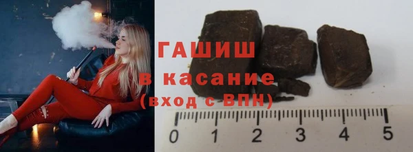 альфа пвп Покачи