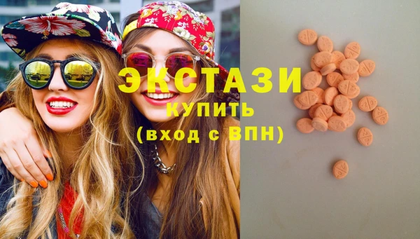 меф VHQ Балахна
