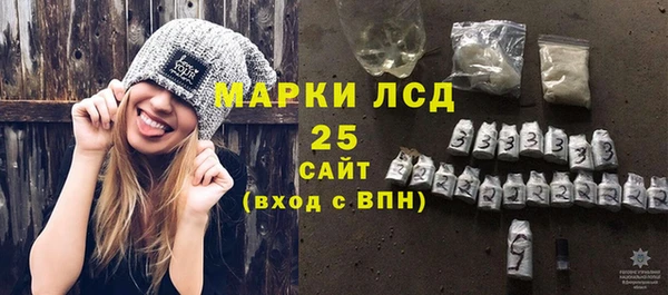 spice Баксан