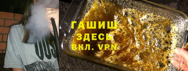 spice Баксан