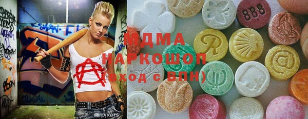 mdpv Балабаново