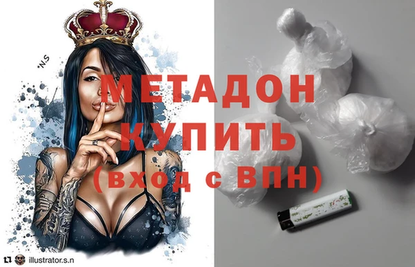 дживик Покров