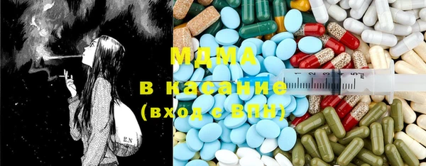spice Баксан