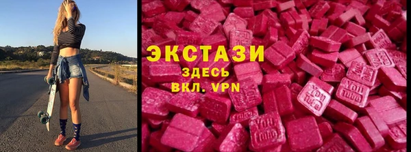 spice Баксан