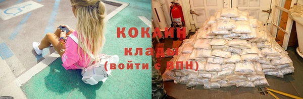 меф VHQ Балахна