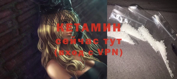 mdpv Балабаново