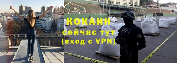 меф VHQ Балахна