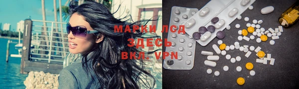 меф VHQ Балахна