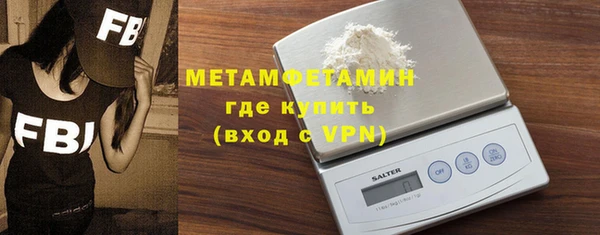mdpv Балабаново