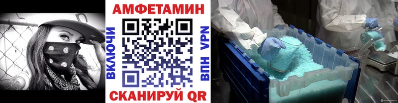 сколько стоит  Лабытнанги  kraken рабочий сайт  Метамфетамин мет 