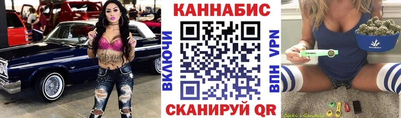 дарнет шоп  Лабытнанги  hydra ONION  Марихуана MAZAR 